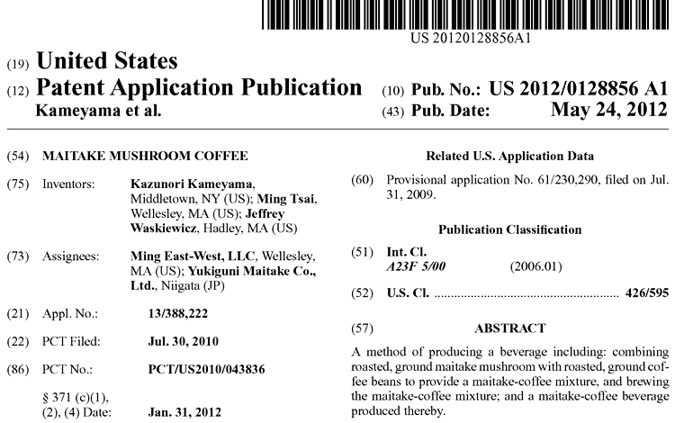 cover sheet for maitake coffee U.S. patent filing